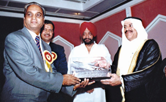 International Gold Star Award - 1997 Abu Dhabi