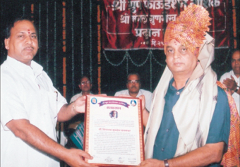 Krushi Bhushan Award - 2003