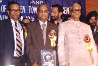 Rashtriya Udyog Pragati Award 1995