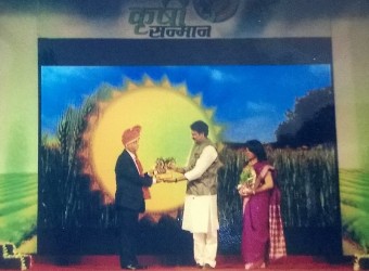 Zee 24 Taas Deepstambha Krushi Samman Award - 2014